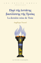 Couverture de La dernière reine de Troie