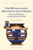 Addad Phénicien