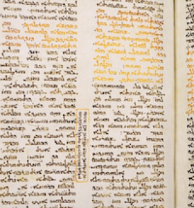 Image de la conférence "Transposer et transformer l'histoire des dogmes : les florilèges dogmatiques syriaques et la patristique grecque en monde musulman"