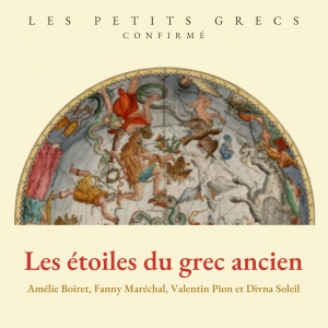 Logo Les étoiles du grec ancien