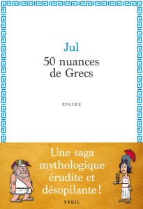 Couverture de Jul, 50 nuances de Grecs