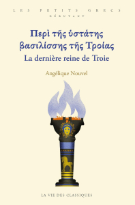 Couverture de La dernière reine de Troie
