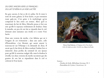 Les Petits Grecs - Chapitre 1 - enrichissements