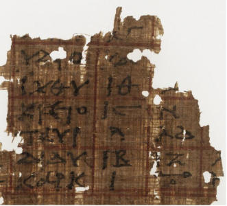 Tables lunaires ; on voit, en bas à droite, le symbole du zéro positionnel grec. Papyrus P. Lund, Inv. 35a, recto. Digital Corpus of Literary Papyri. 