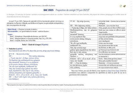 ERPL_Aristophane_CorrigéBAC2025