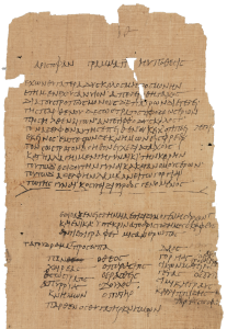 codex-exemple-dyscolos-vierge