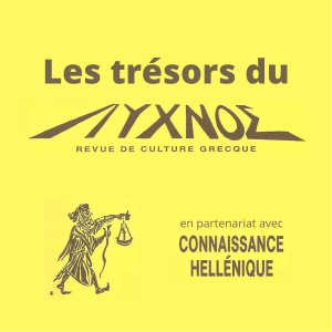 Logo - Les trésors du λύχνος