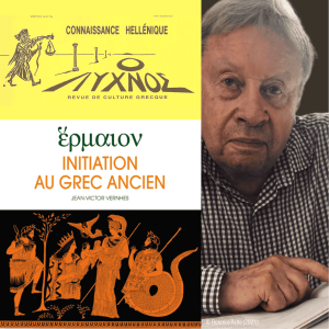 Entretien avec Jean-Victor Vernhes